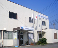 社屋写真